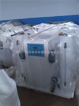 朝陽(yáng)二氧化氯發(fā)生器設(shè)備產(chǎn)品要聞 濰坊一辰環(huán)保水處理設(shè)備