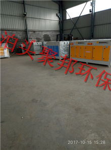 凈化設(shè)備報(bào)價(jià) 廠家