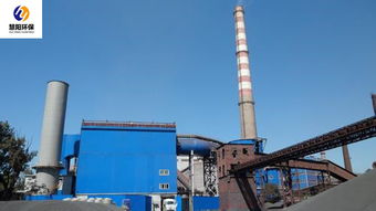 鋼廠燒結(jié)機(jī)除塵器改造 公司動態(tài) 泊頭市慧陽環(huán)保設(shè)備