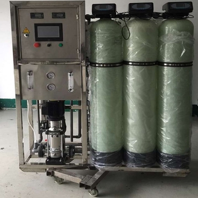 寧波市輝月環(huán)保設備