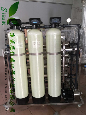 2T/H軟化水,去離子水設(shè)備-東莞市思佰康環(huán)?？萍继峁?T/H軟化水,去離子水設(shè)備的相關(guān)介紹、產(chǎn)品、服務、圖片、價格光電純水設(shè)備,電鍍純水設(shè)備,太陽能光伏純水設(shè)備,玻璃鍍膜純水設(shè)備,電鍍中水回用,食品飲料純水設(shè)備,中水回用設(shè)備,熱泵熱水設(shè)備,軟化水設(shè)備,東莞水處理,東莞水處理設(shè)備,東莞純水設(shè)備,東莞超純水設(shè)備,中水回用設(shè)備,東莞中水回用設(shè)備等