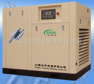 55KW空壓機價格,上海空壓機廠家,空壓機品牌 _供應信息_商機_中國環(huán)保設(shè)備展覽網(wǎng)